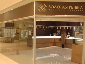 Сколько стоит настоящий жемчуг??? Натуральный жемчуг в России