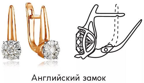 Серьги