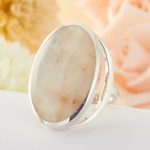 Серебряное кольцо с беломоритом