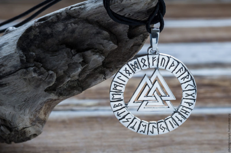 valknut14