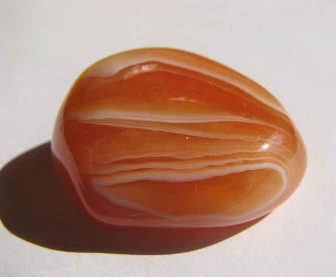 сердолик