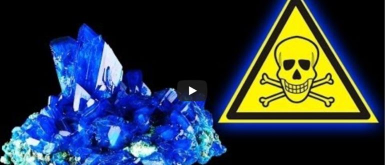 Видео: 10 самых смертельно опасных камней и минералов