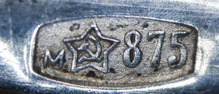 875 проба, что означает клеймо со звездой